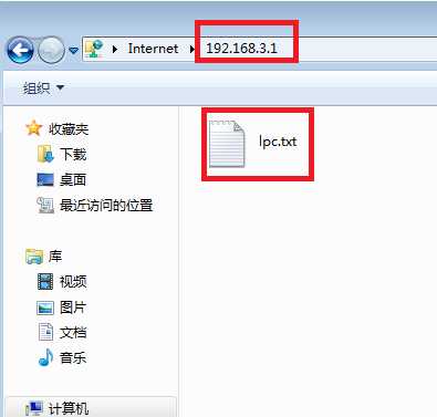 技术分享图片