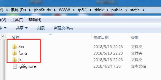 技术分享图片