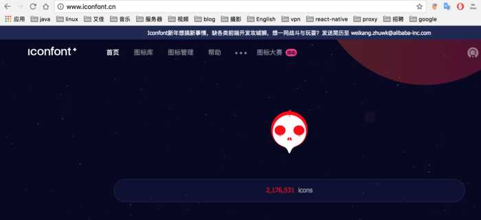 技术分享图片