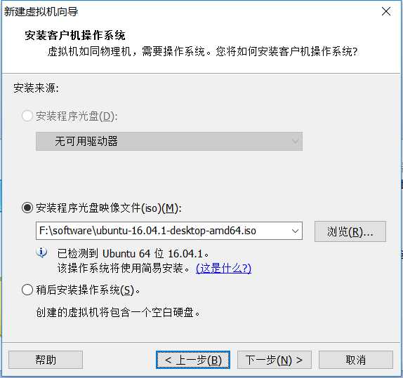 技术分享图片