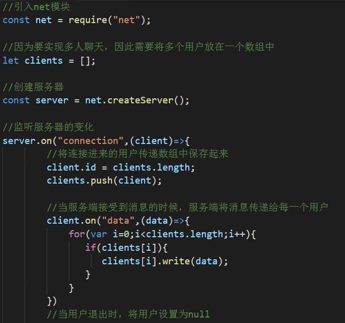 技术分享图片