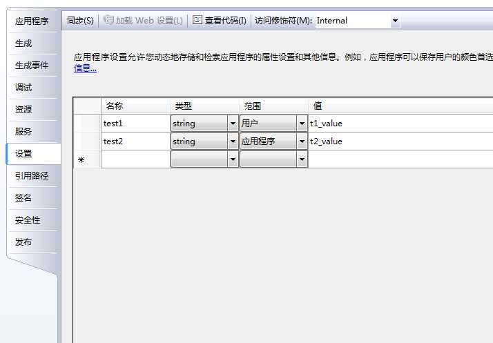 技術分享圖片