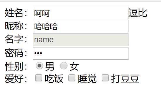 技术分享图片