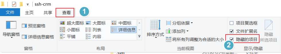 技术分享图片