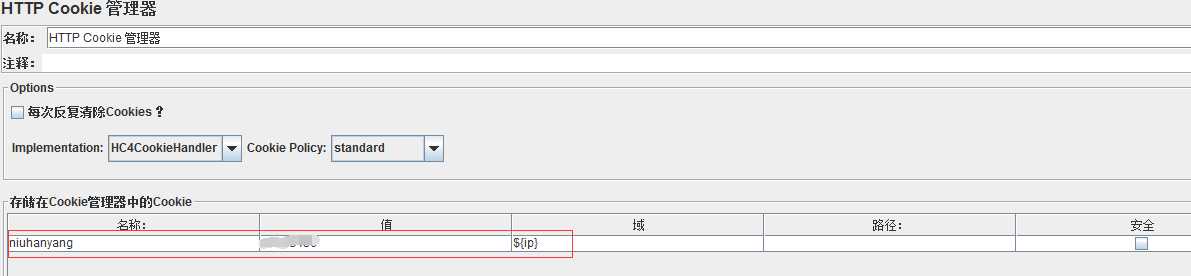 技術分享圖片