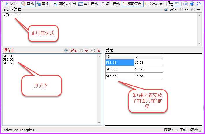 技術分享圖片