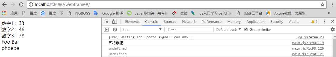 技术分享图片