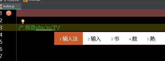 技术分享图片