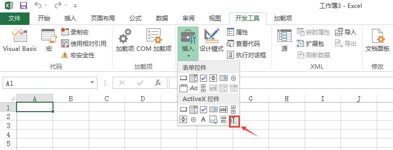 技術分享圖片