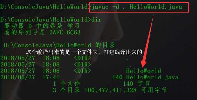 技术分享图片