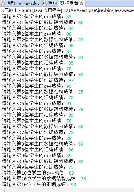 技术分享图片