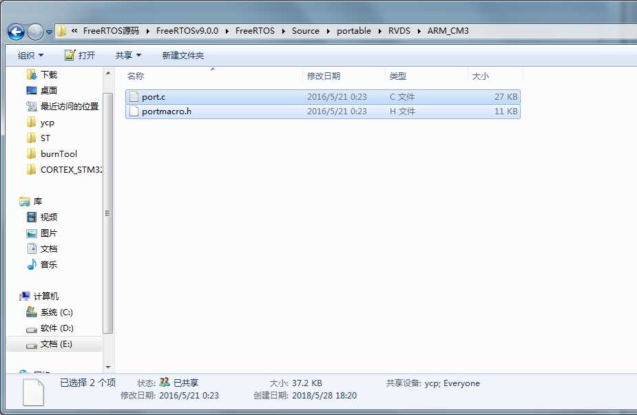 技术分享图片