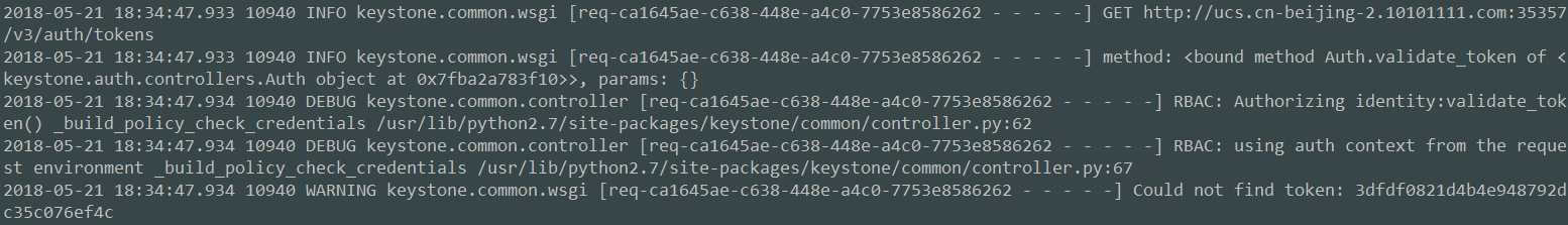 keystone找不到token