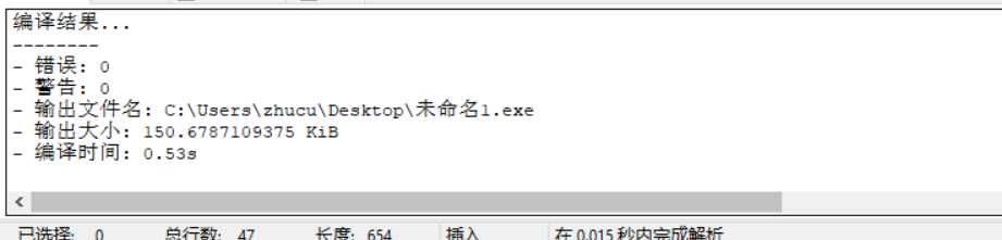 技术分享图片