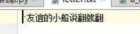 技术分享图片