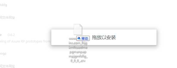 技术分享图片
