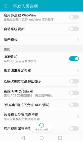 技术分享图片