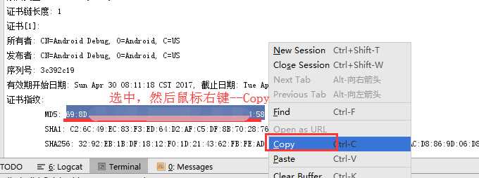 技术分享图片