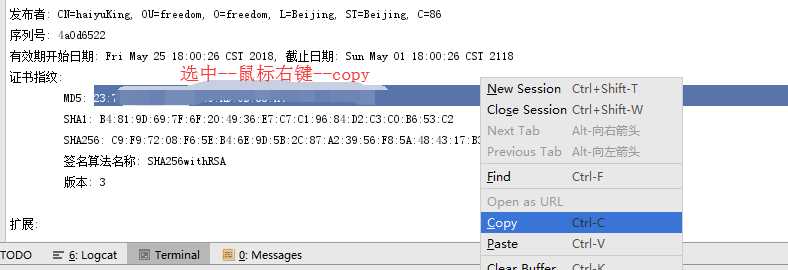 技术分享图片