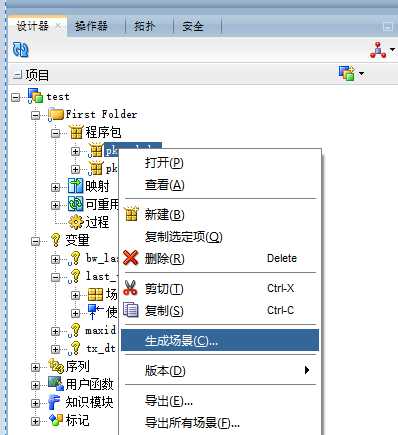 clip_image021