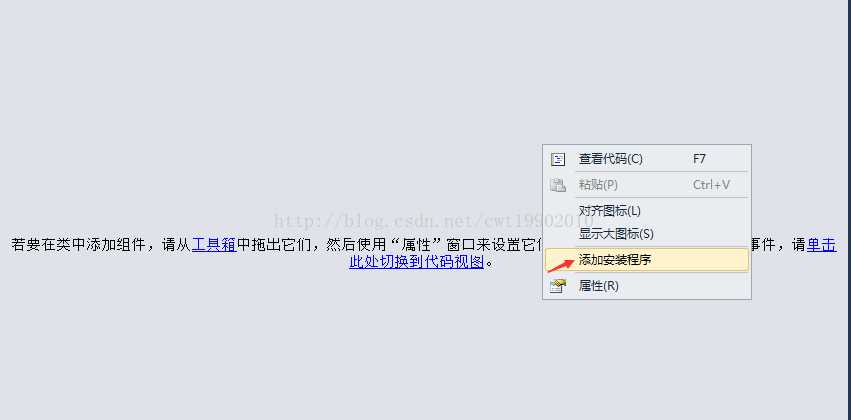 技术分享图片
