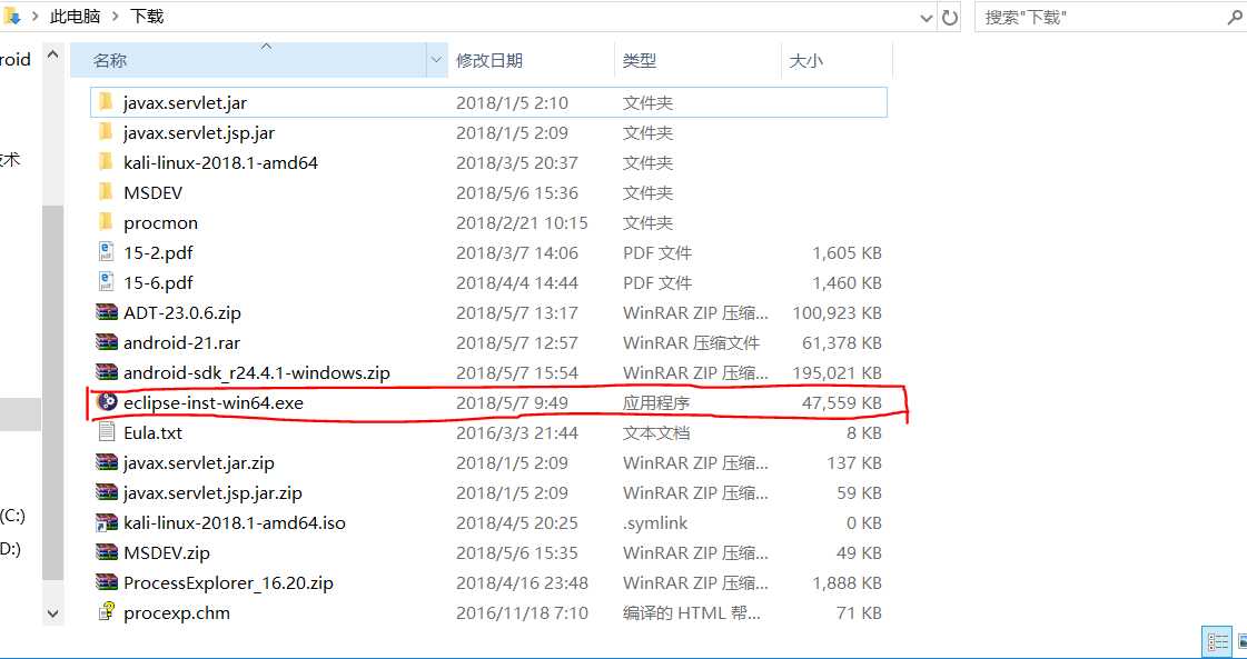 技术分享图片
