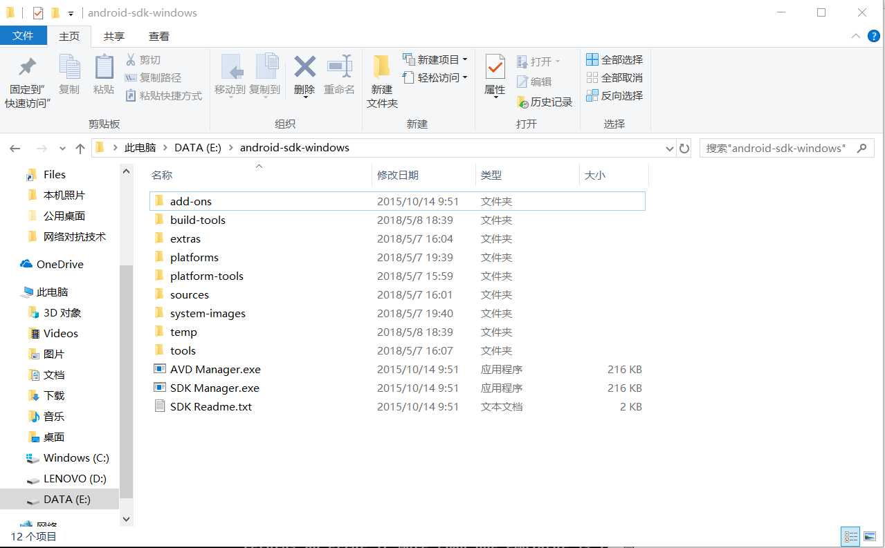 技术分享图片