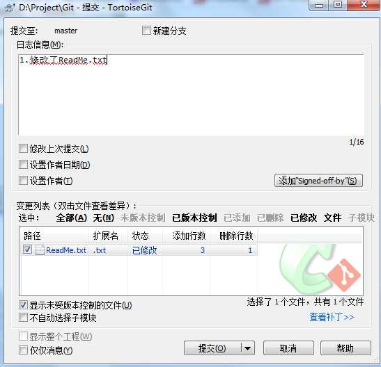 技术分享图片