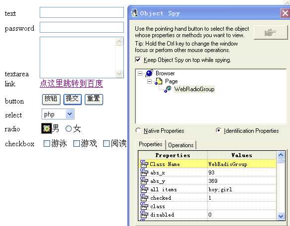 技術分享圖片