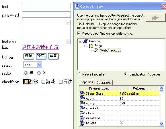 技術分享圖片