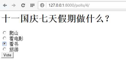 技术分享图片