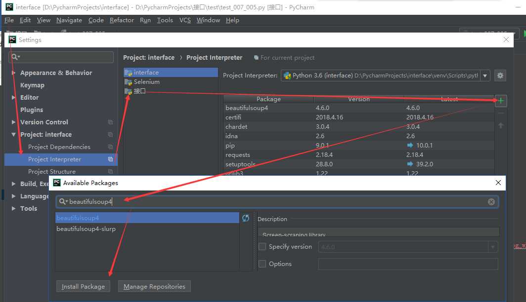 linux中文乱码_beautifulsoup中文乱码_beautifulsoup乱码