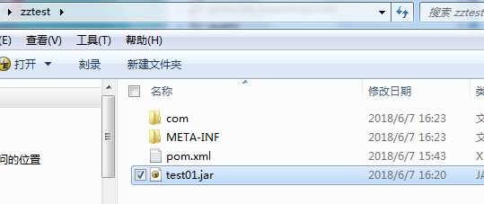 技术分享图片