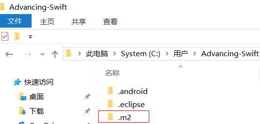 技术分享图片