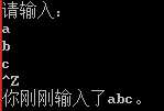 技术分享图片