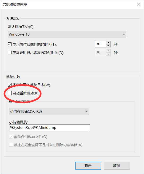 技术分享图片