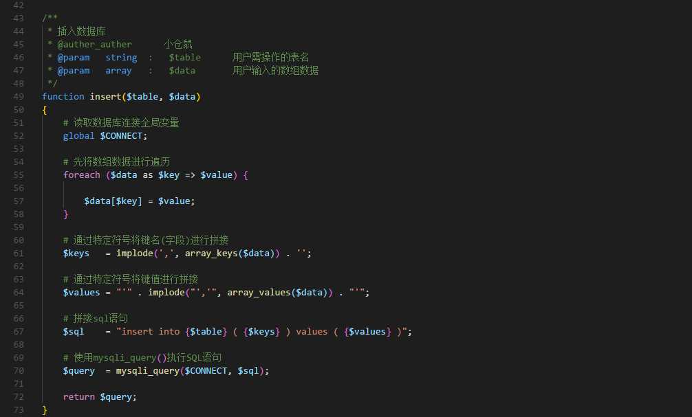 技术分享图片