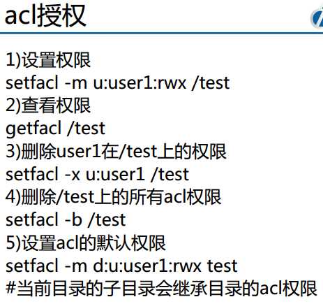 技術分享圖片