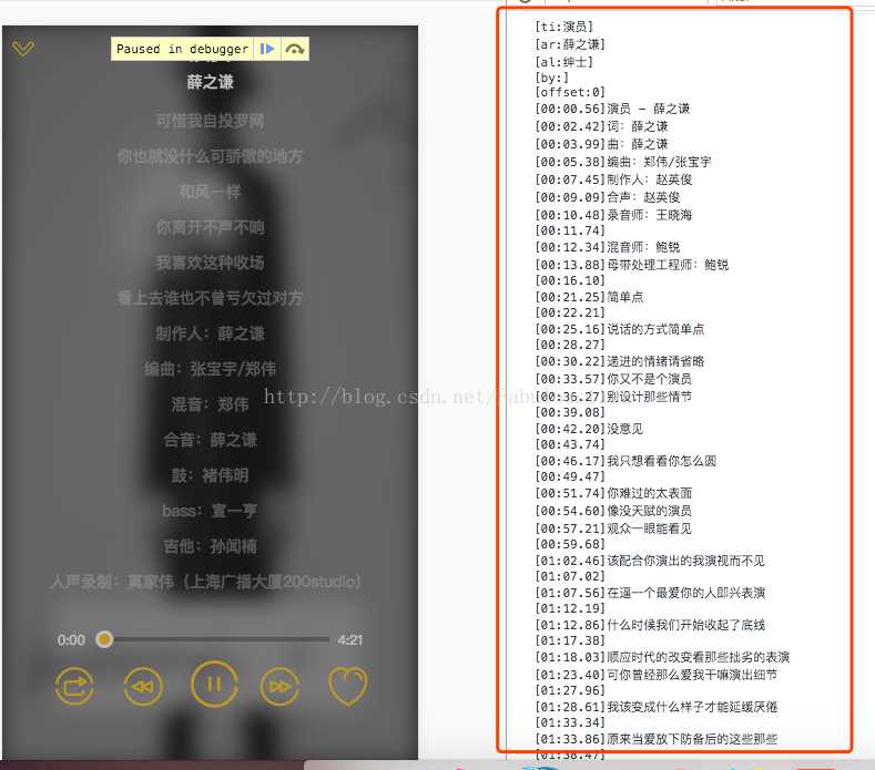 技术分享图片