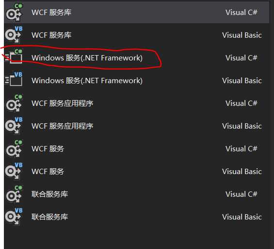 技术分享图片