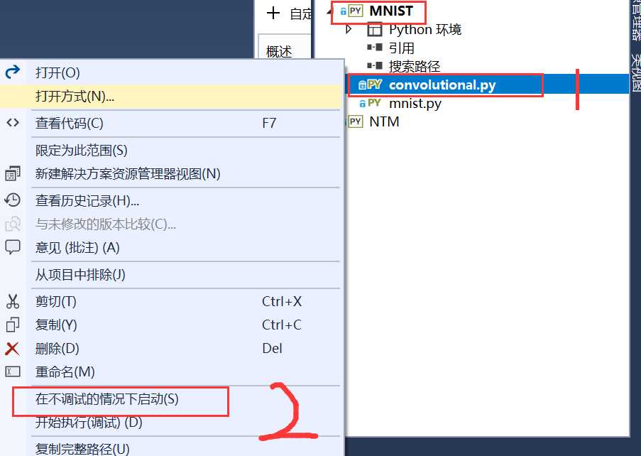 技術分享圖片