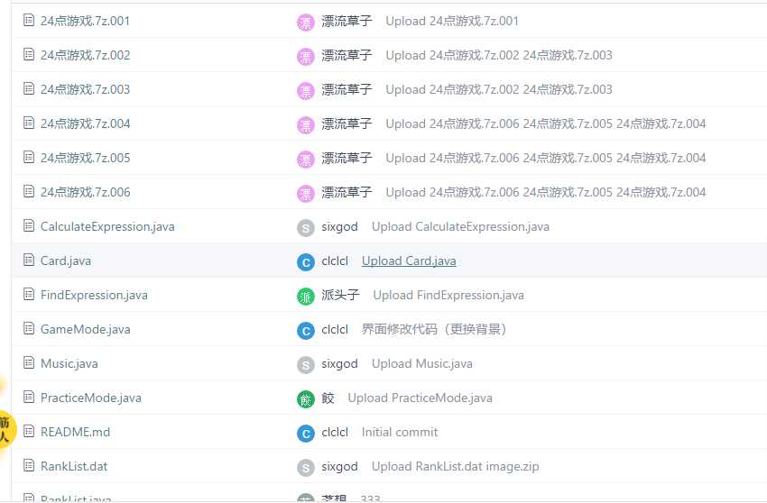 技术分享图片