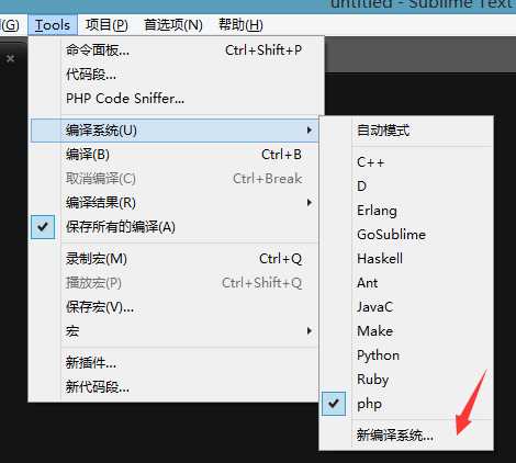 技术分享图片
