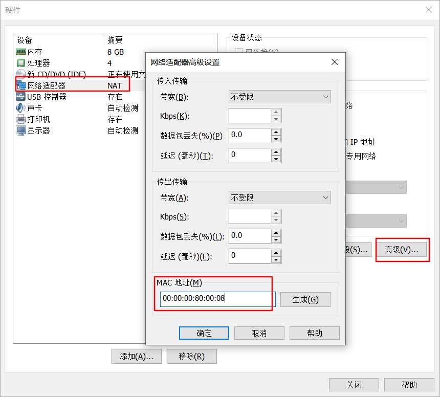 技术分享图片