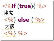 image 技术分享图片