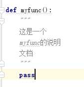 技術分享圖片