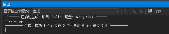 技术分享图片