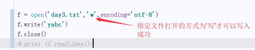 技术分享图片