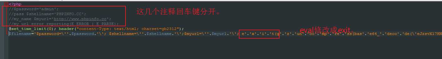 技术分享图片