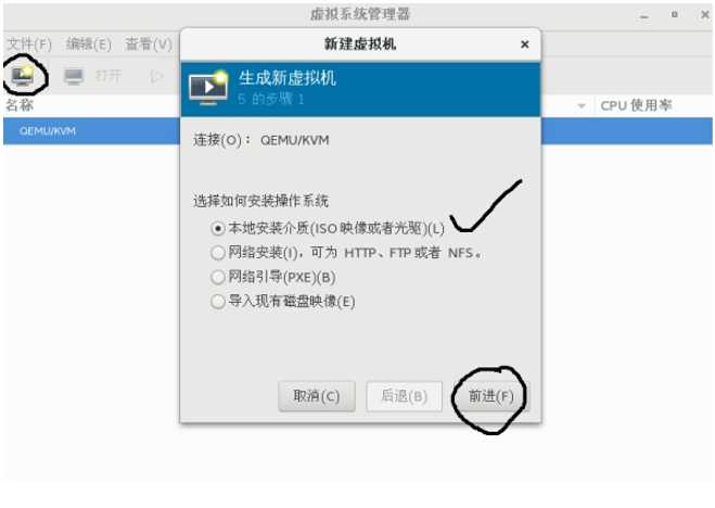 技术分享图片